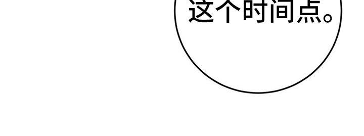 第8章：散步