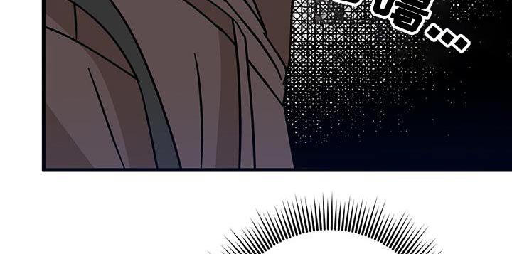 第82章：眼镜