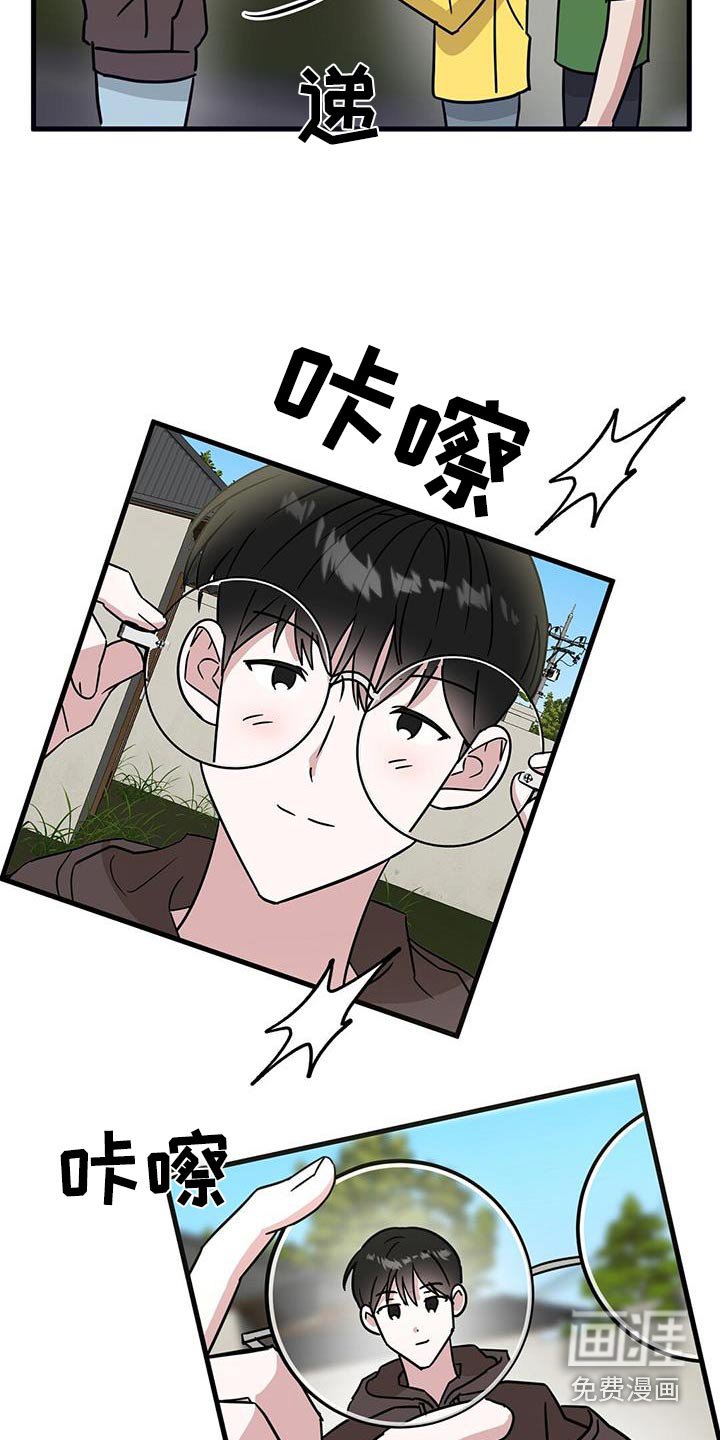 第83章：失落