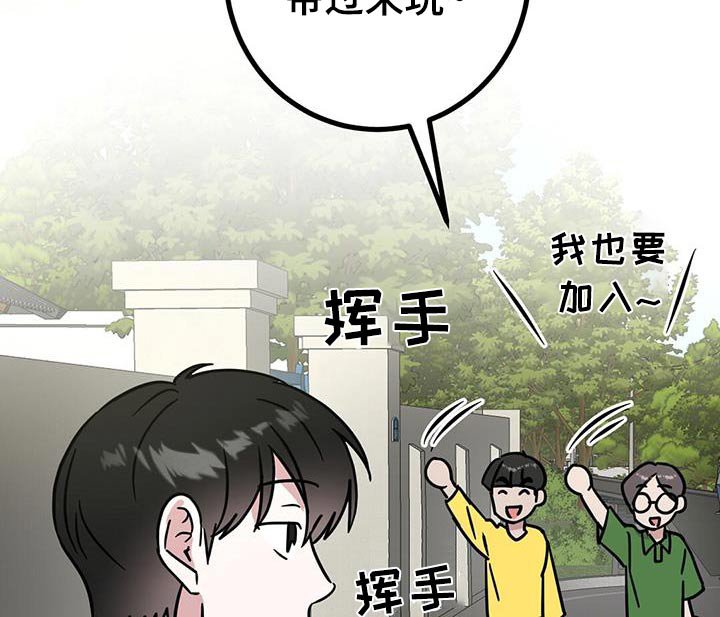 第83章：失落