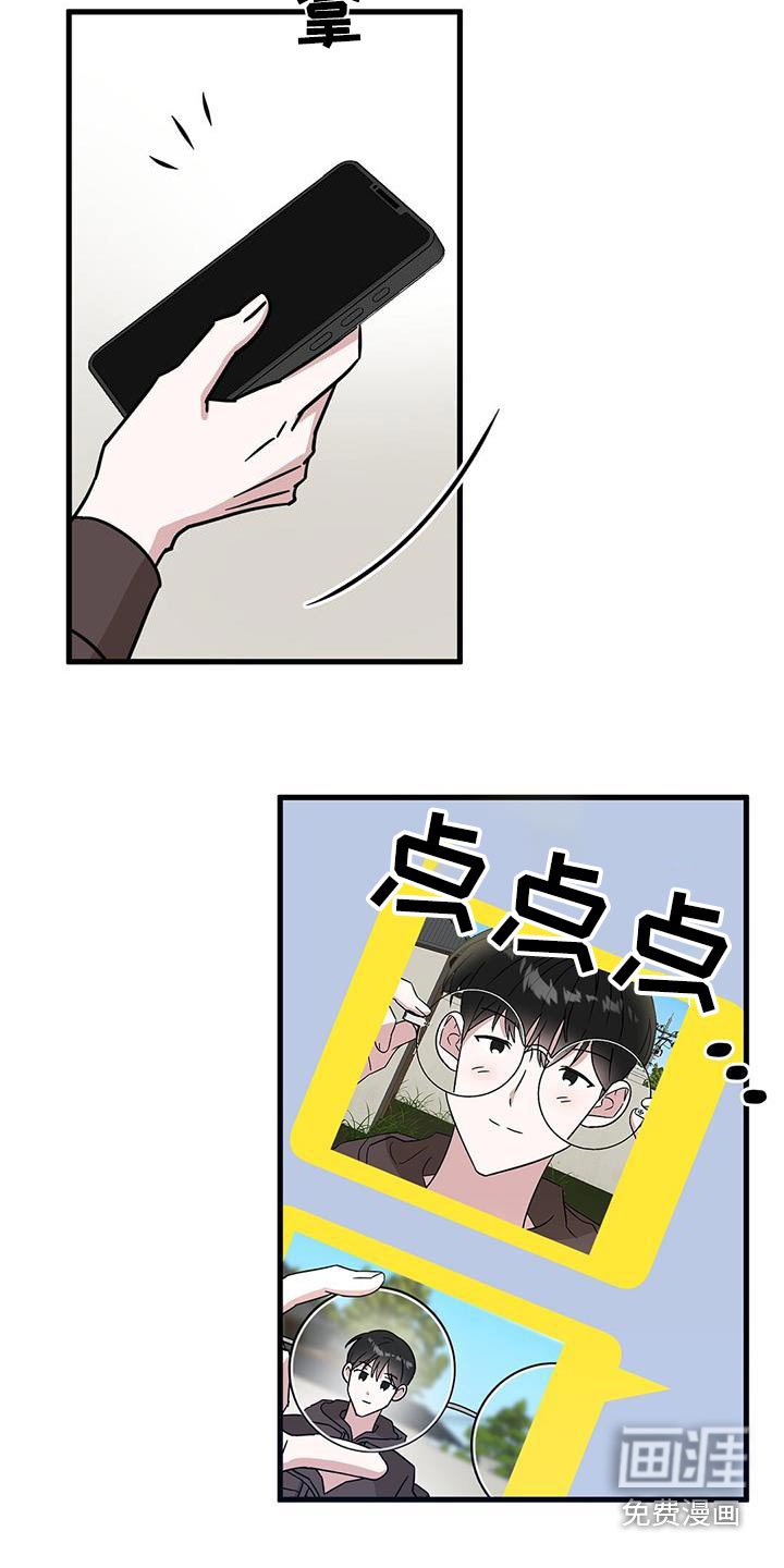 第83章：失落