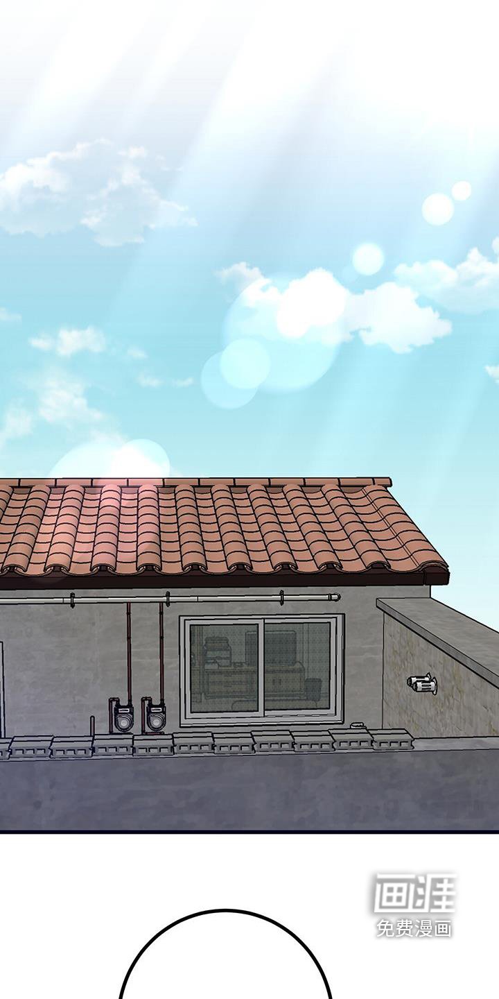第89章：有人写字