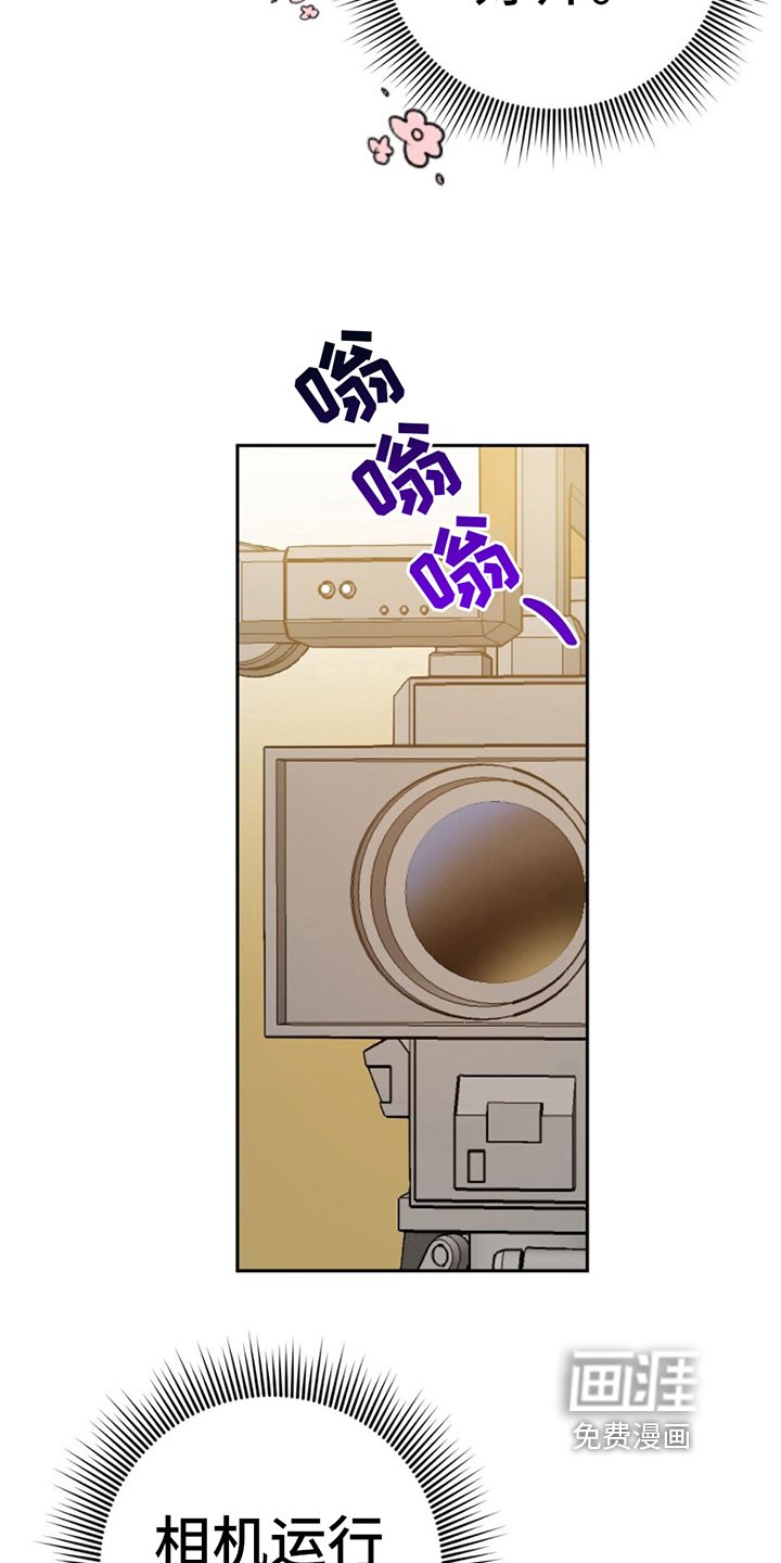 第9章：兄弟情