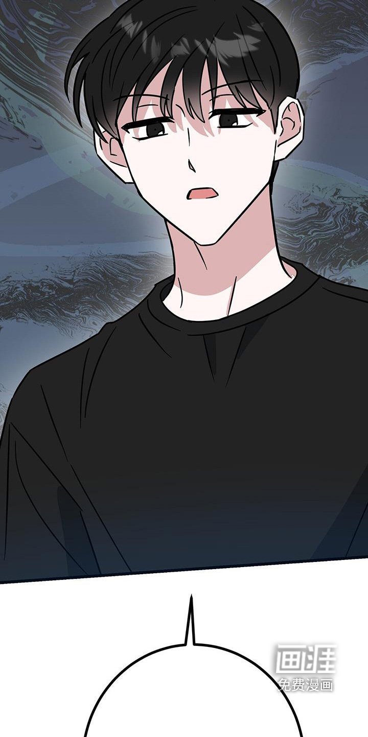 第91章：不要放过她