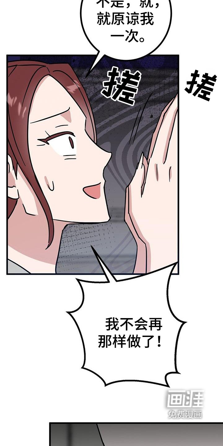 第92章：发给你