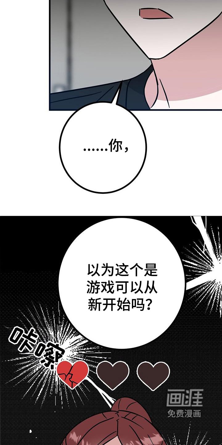 第92章：发给你