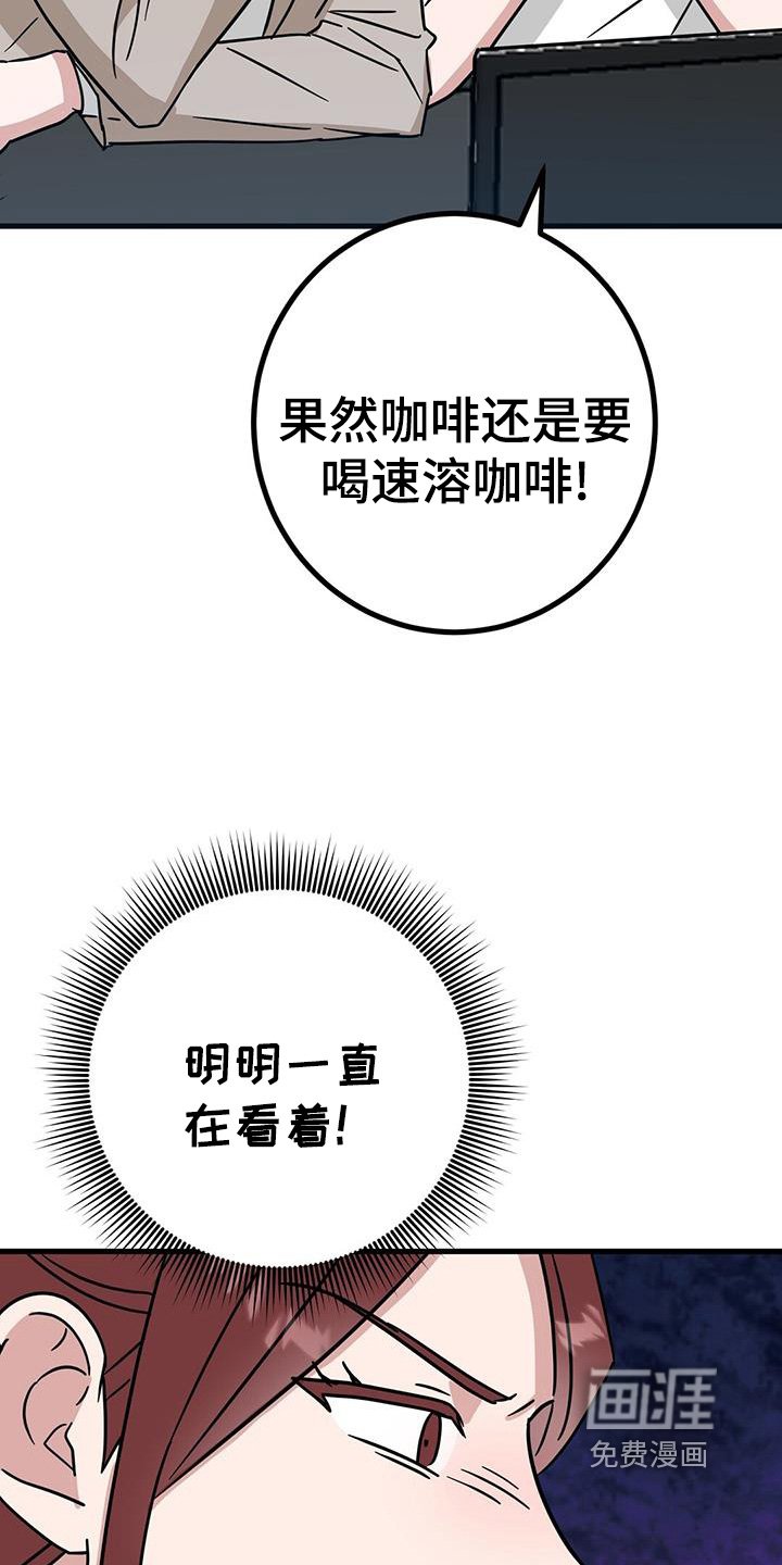第92章：发给你