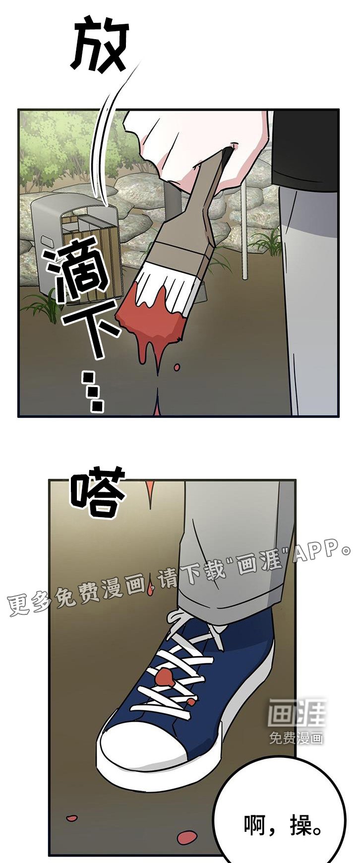 第94章：无法放弃