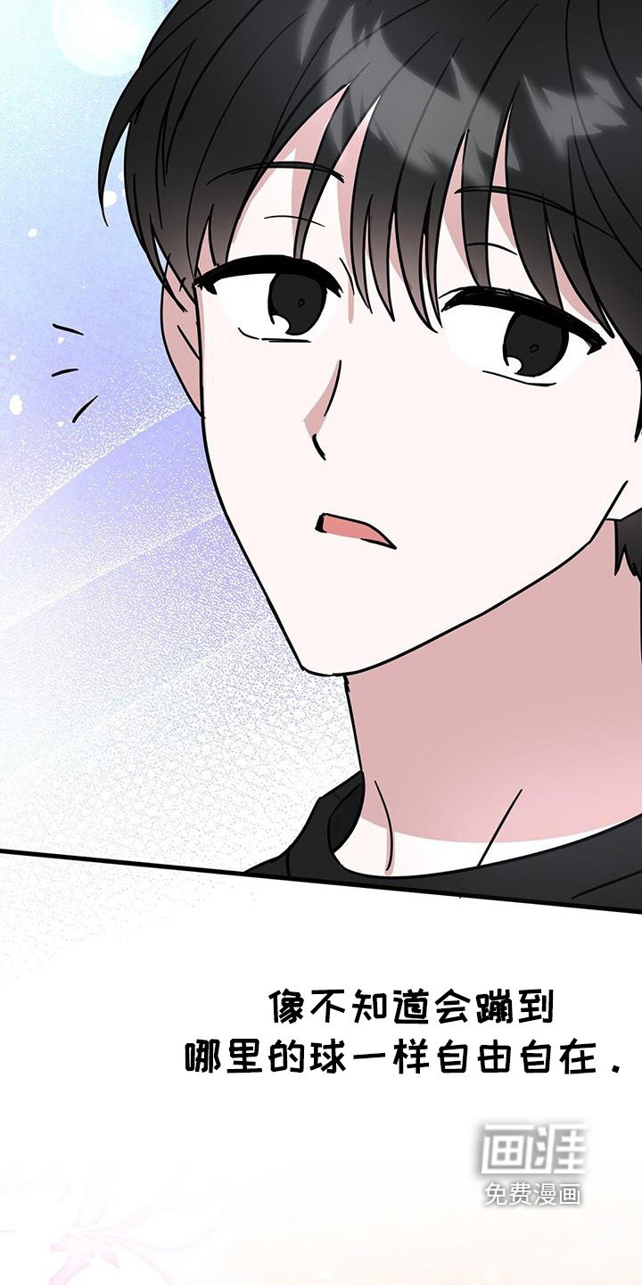 第94章：无法放弃