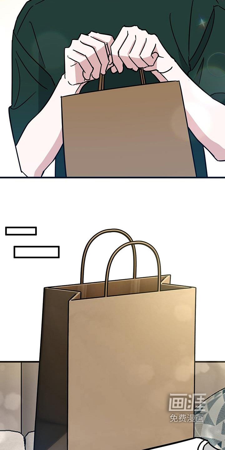 第95章：衬衫