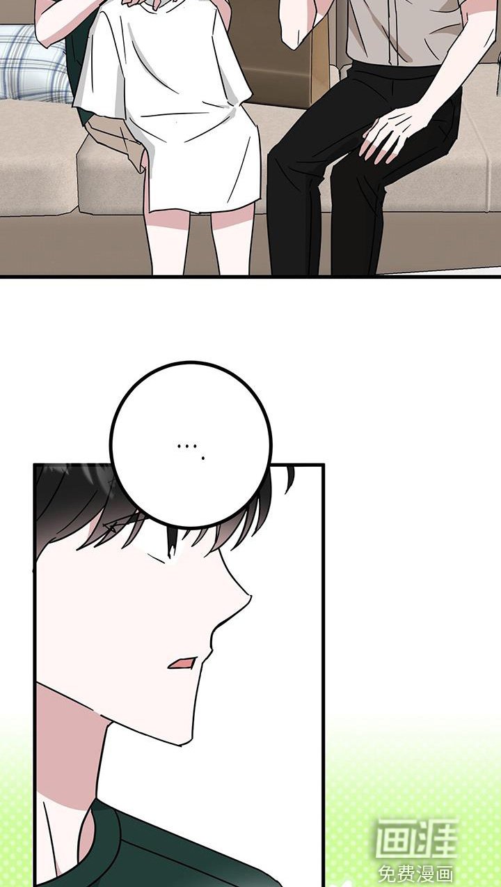 第95章：衬衫