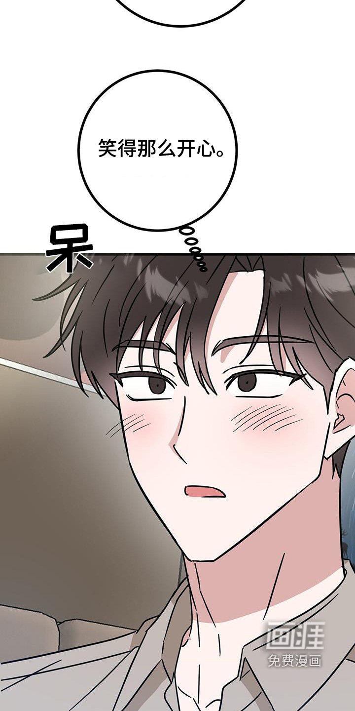 第95章：衬衫