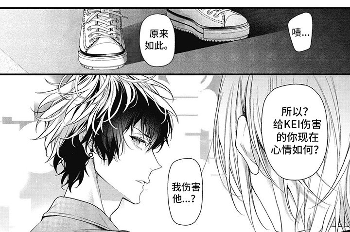 第15章：想起来了