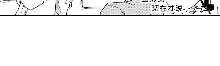 第16章：开导