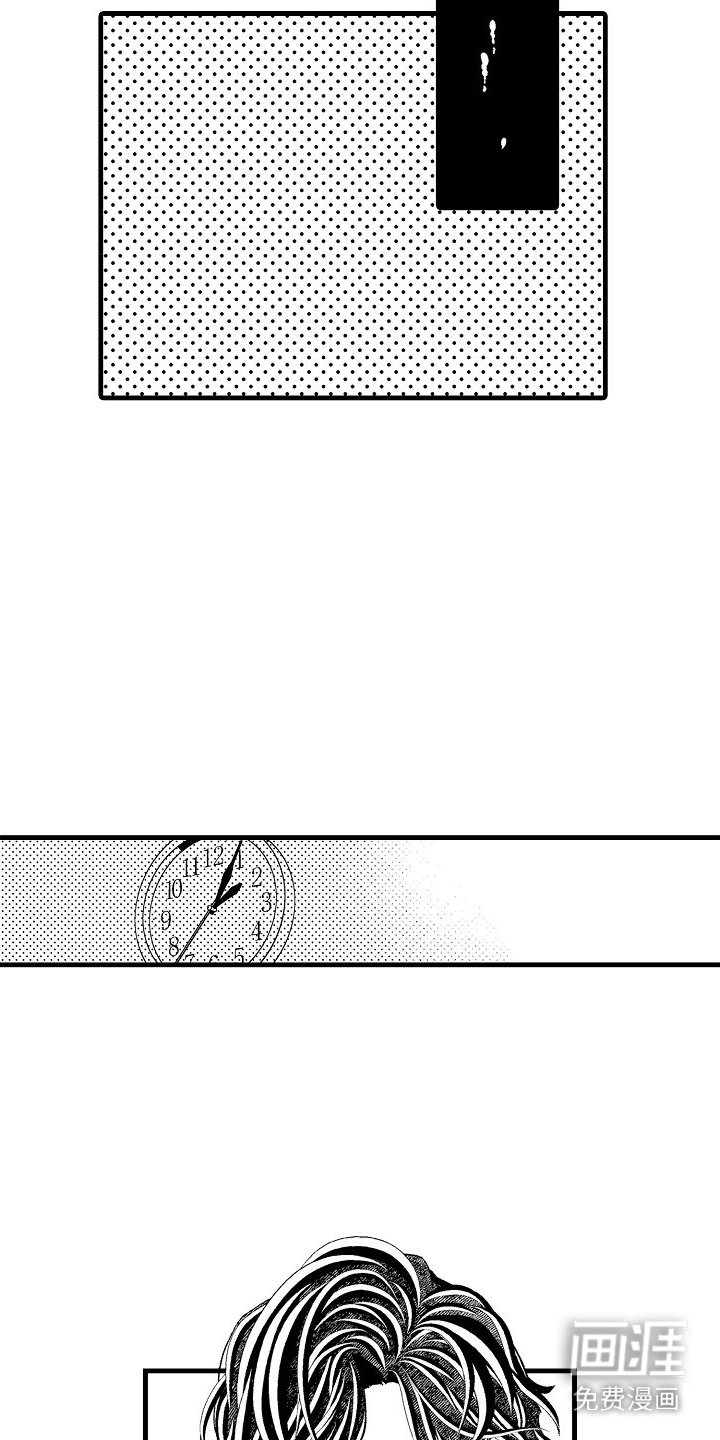 第18章：联系不上
