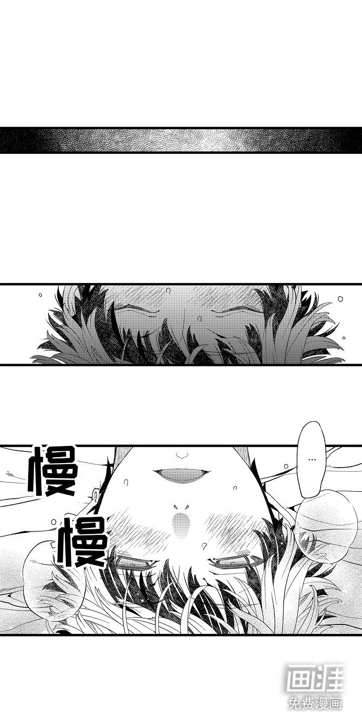 第18章：联系不上