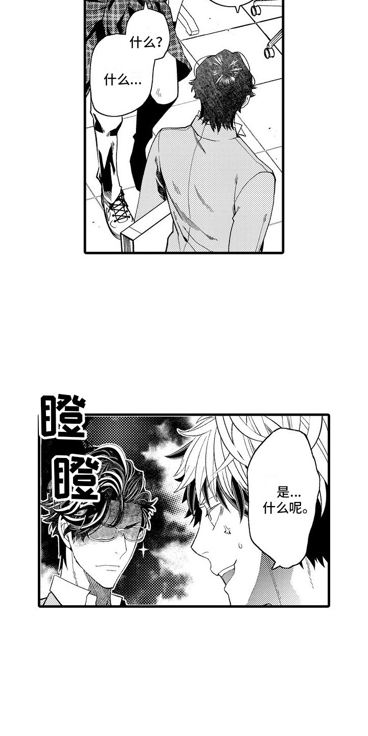 第3章：分配任务