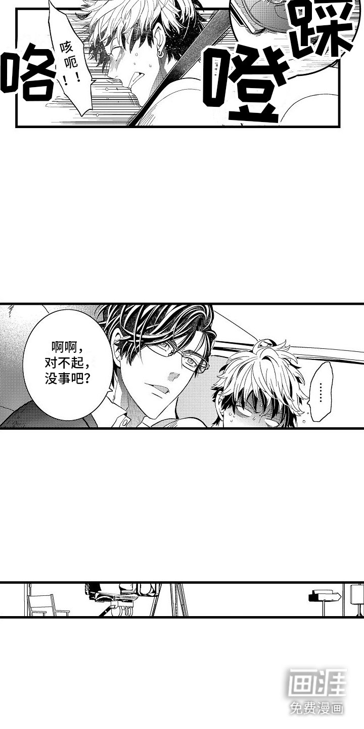 第6章：拍摄现场