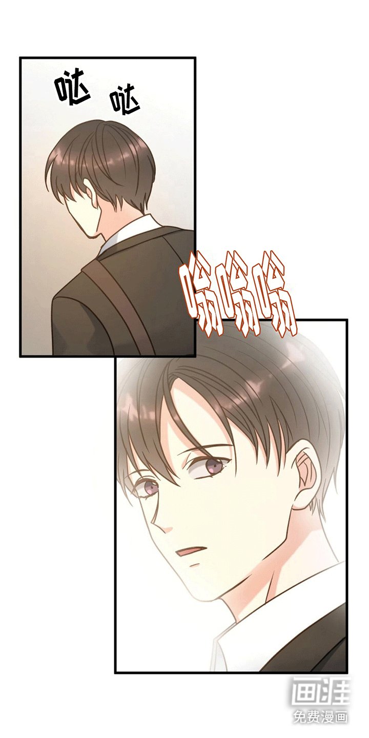 第11章：回家