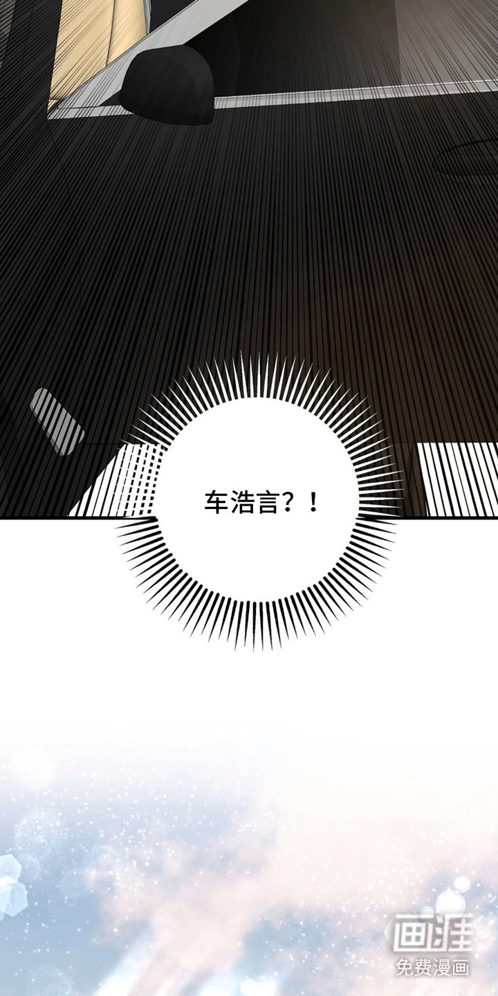 第11章：回家