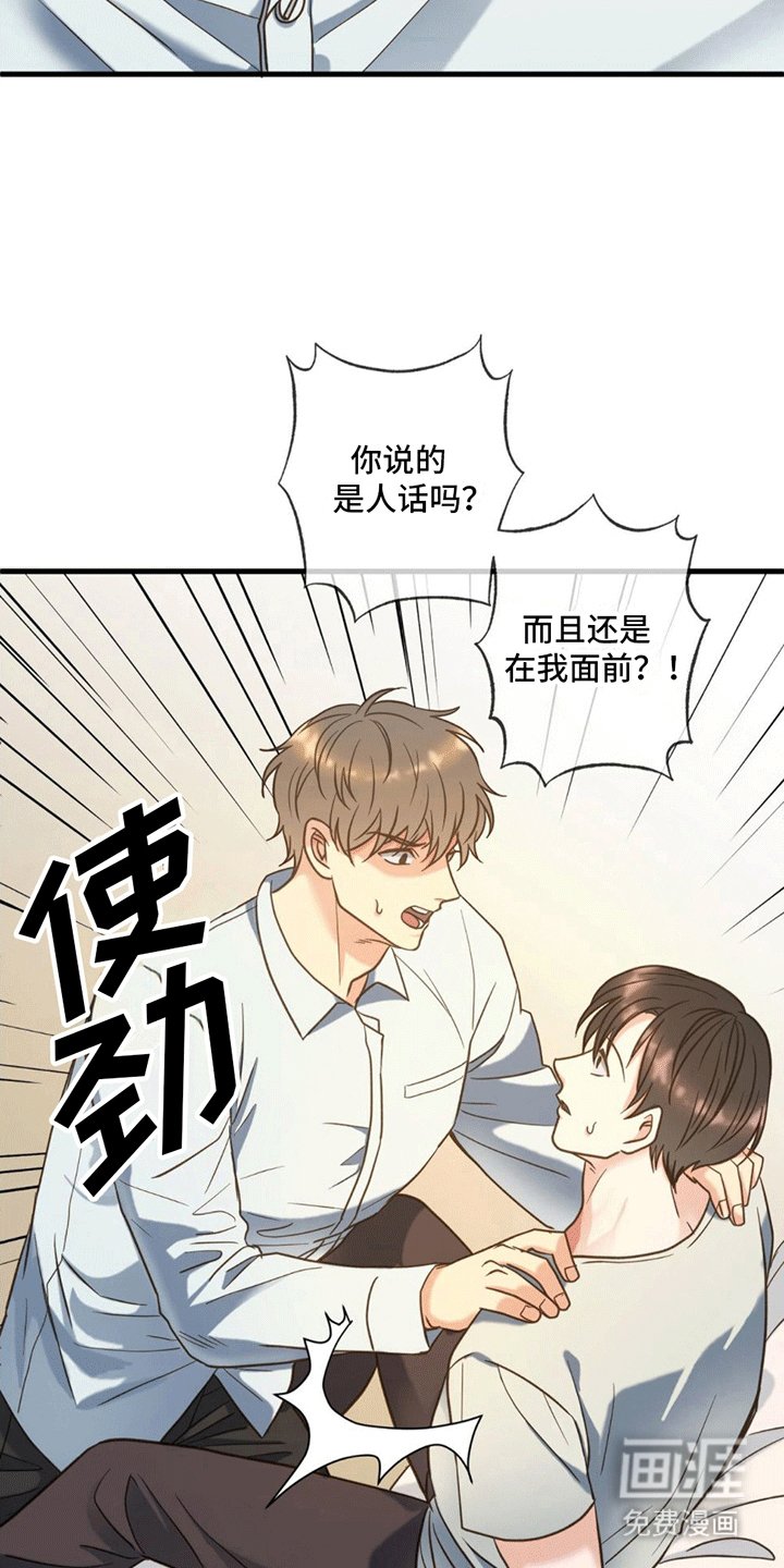 第12章：死亡