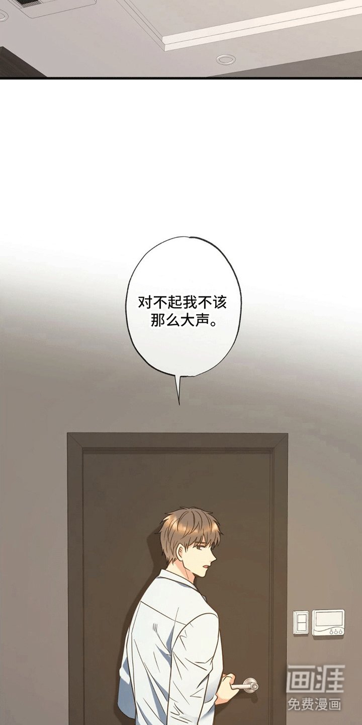 第12章：死亡