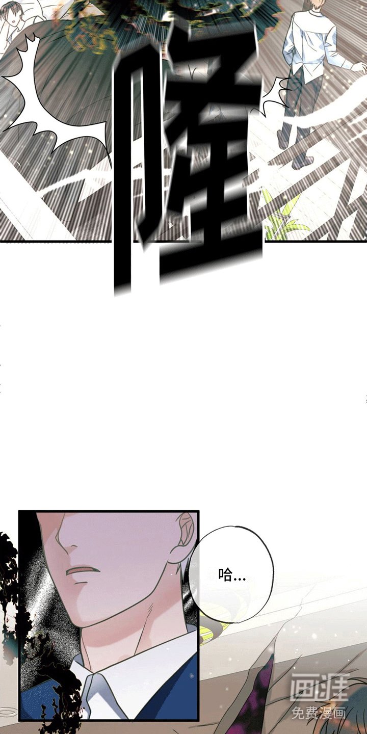 第12章：死亡