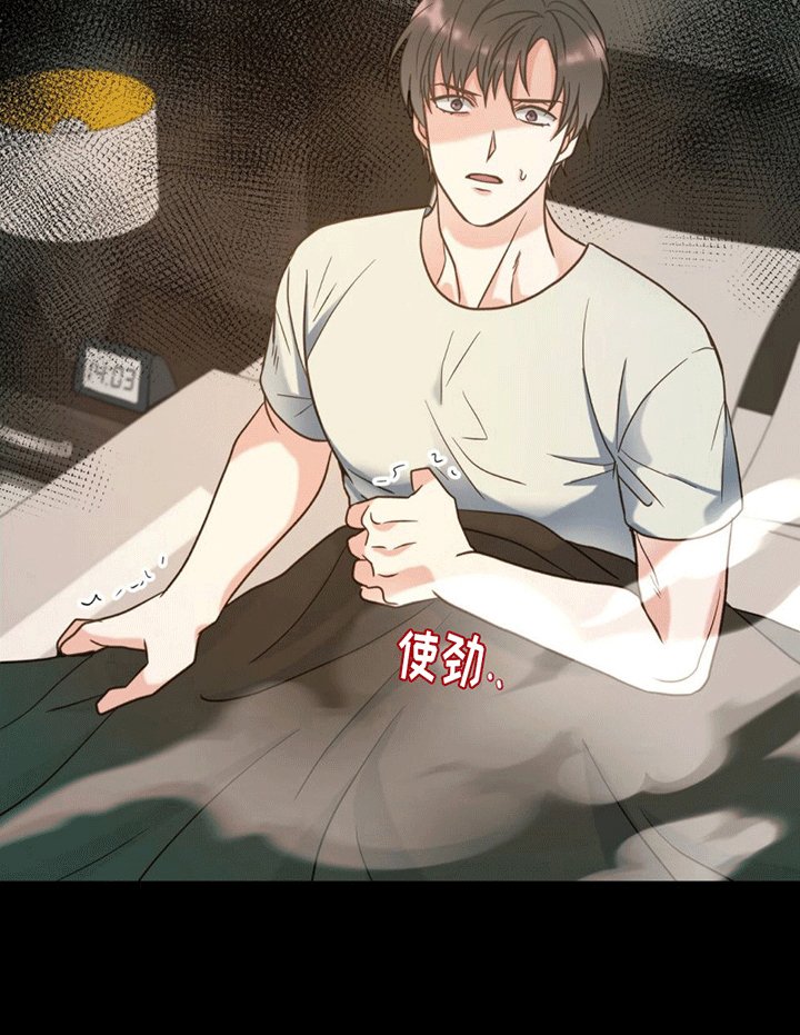 第12章：死亡