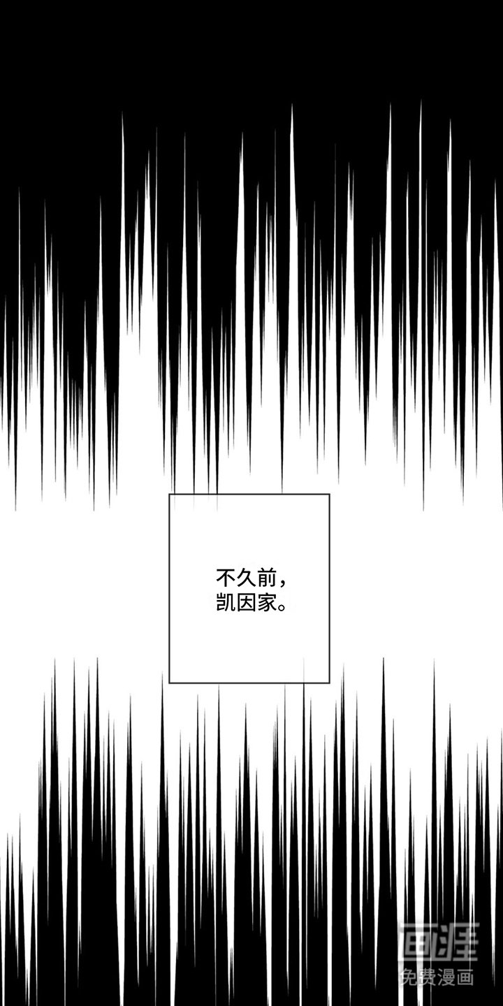 第12章：死亡