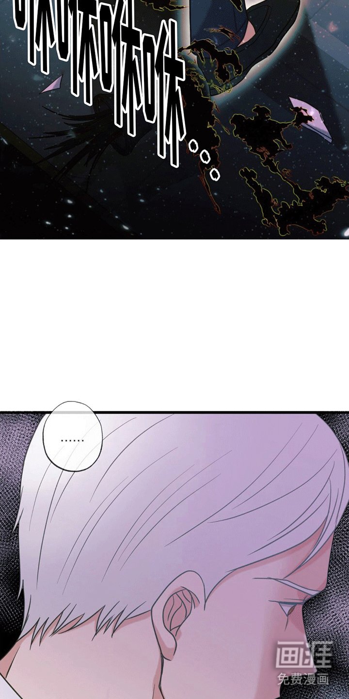 第12章：死亡