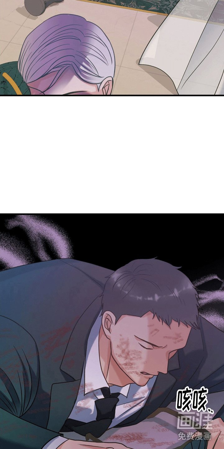 第12章：死亡