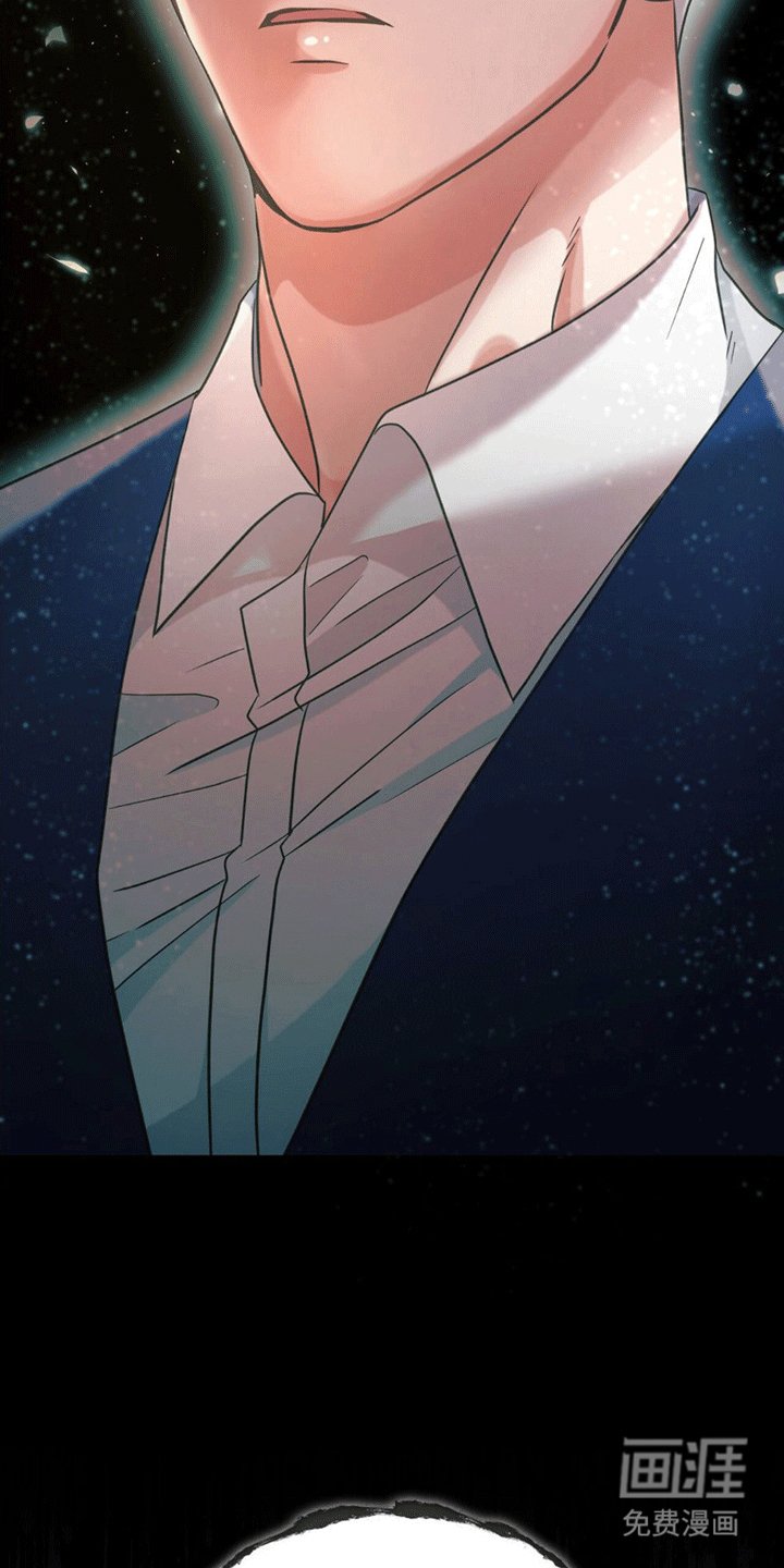 第13章：真相