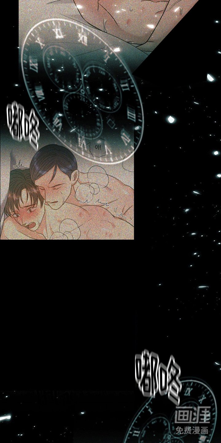 第14章：逆转