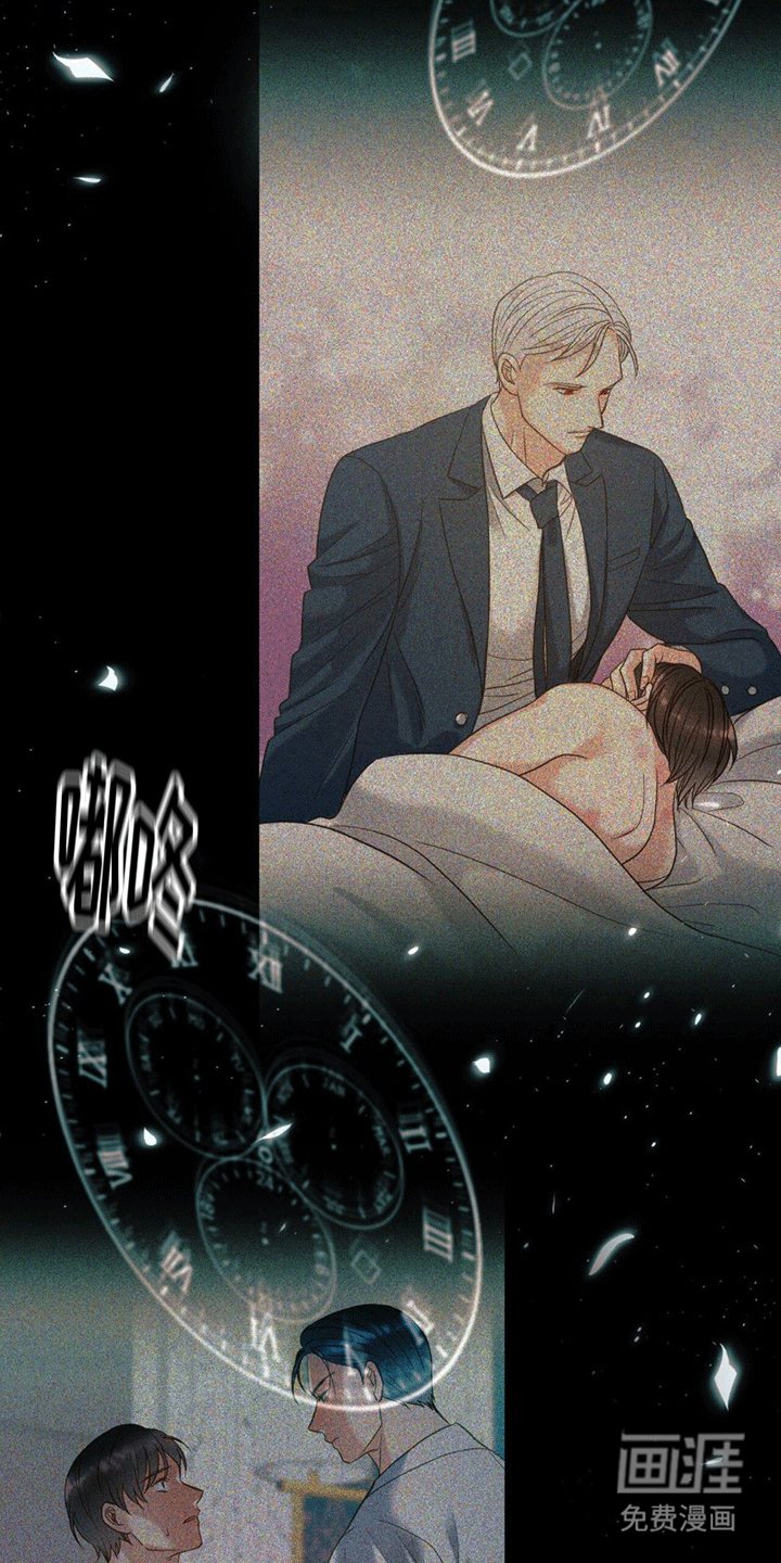 第14章：逆转