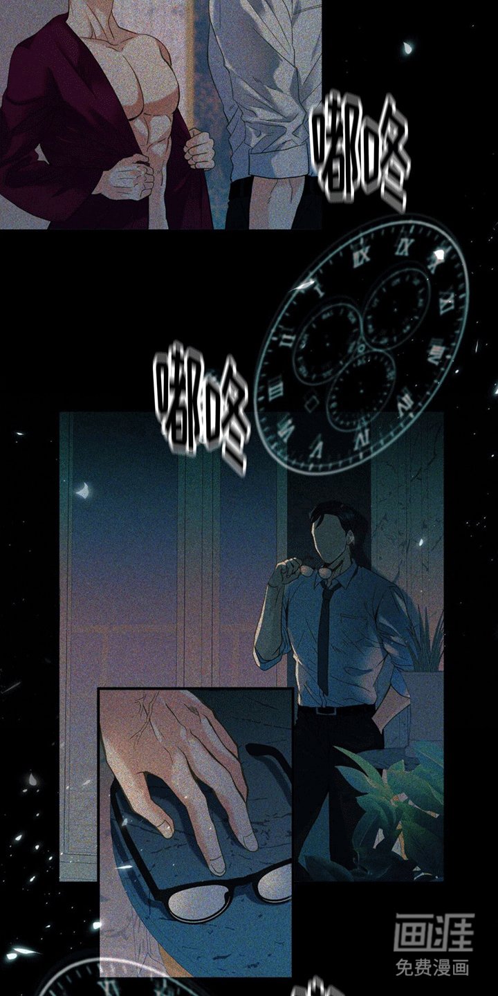 第14章：逆转