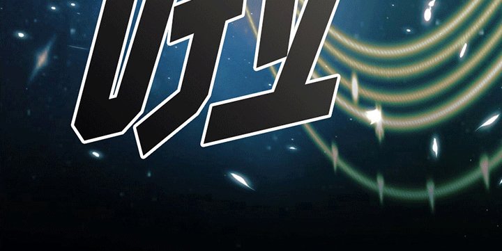 第14章：逆转