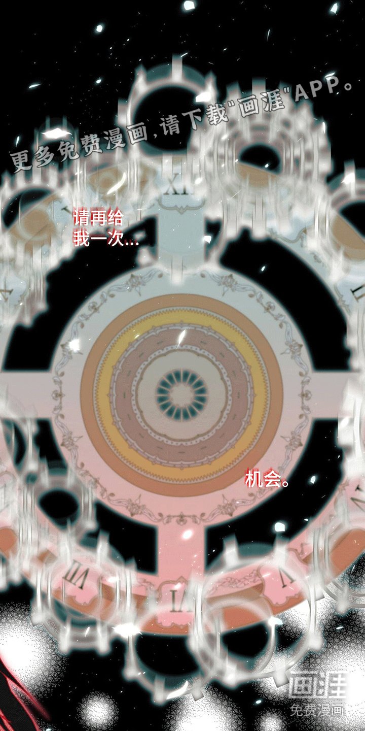 第15章：重逢