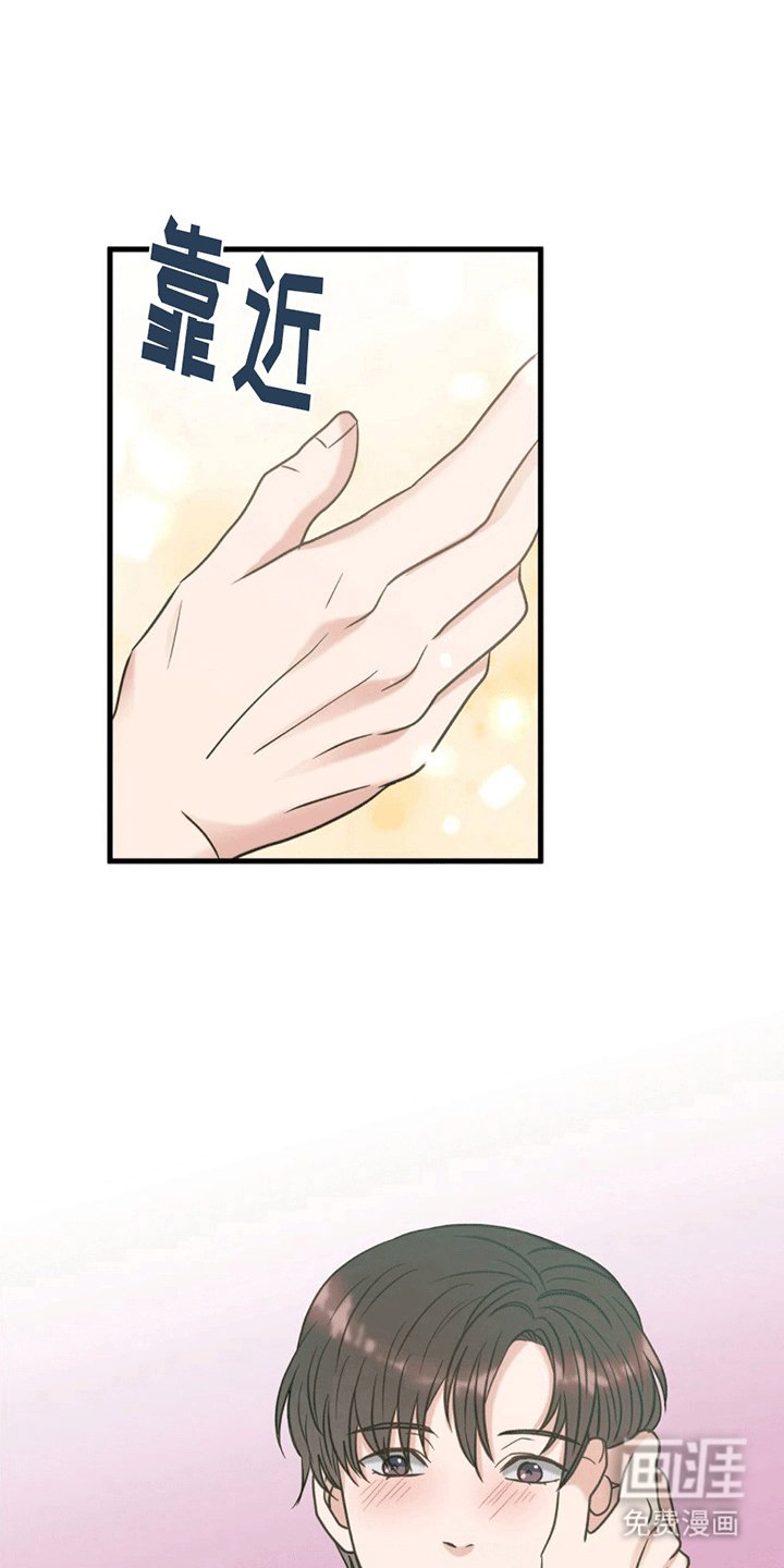 第16章：从头开始