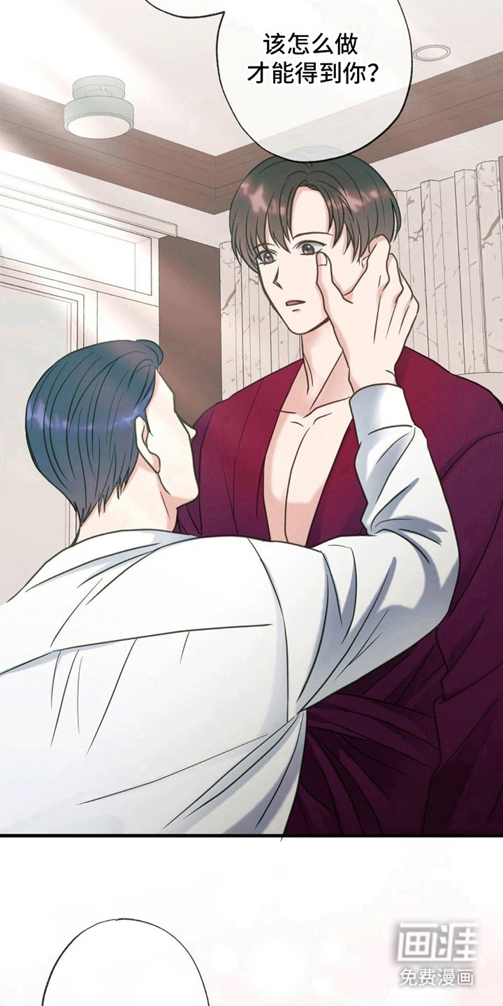 第16章：从头开始