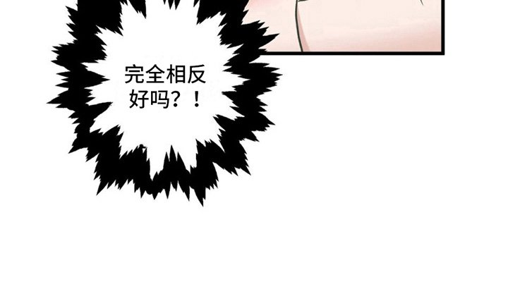 第16章：从头开始
