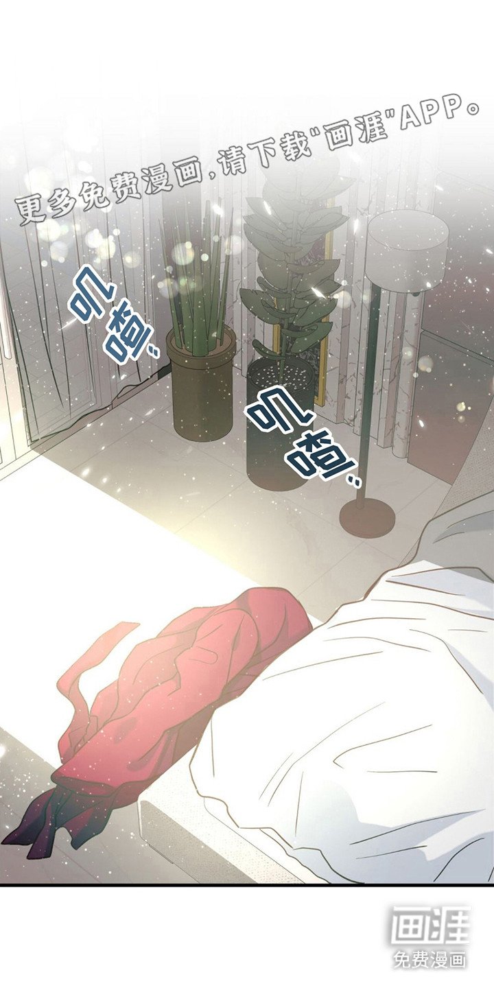 第17章：皱眉头