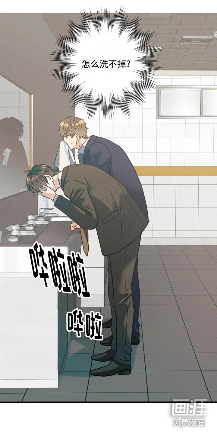 第20章：来接你