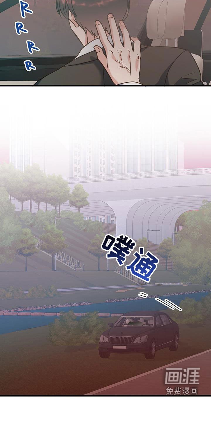 第22章：不得已的苦衷