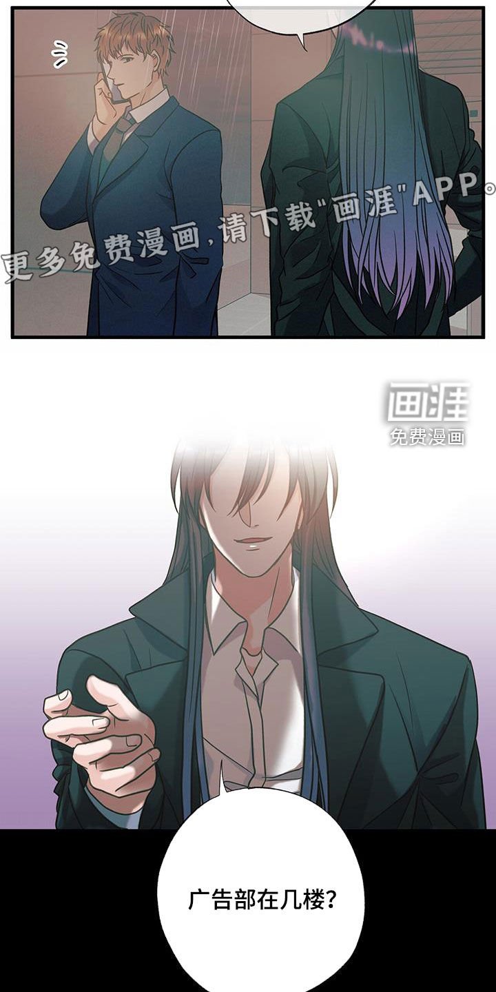 第23章：纠结