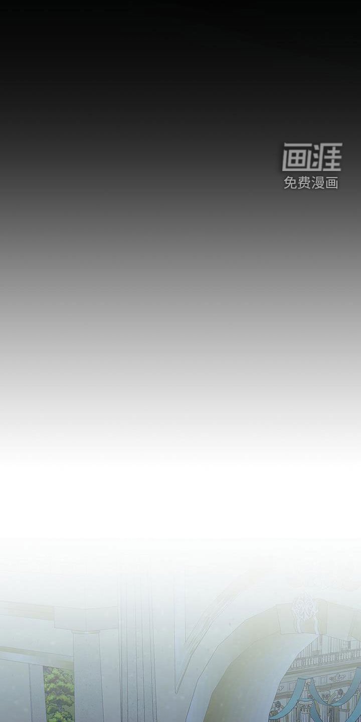第23章：纠结