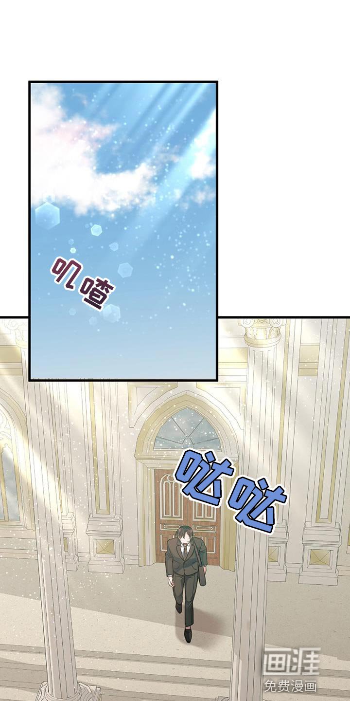 第26章：我们谈谈