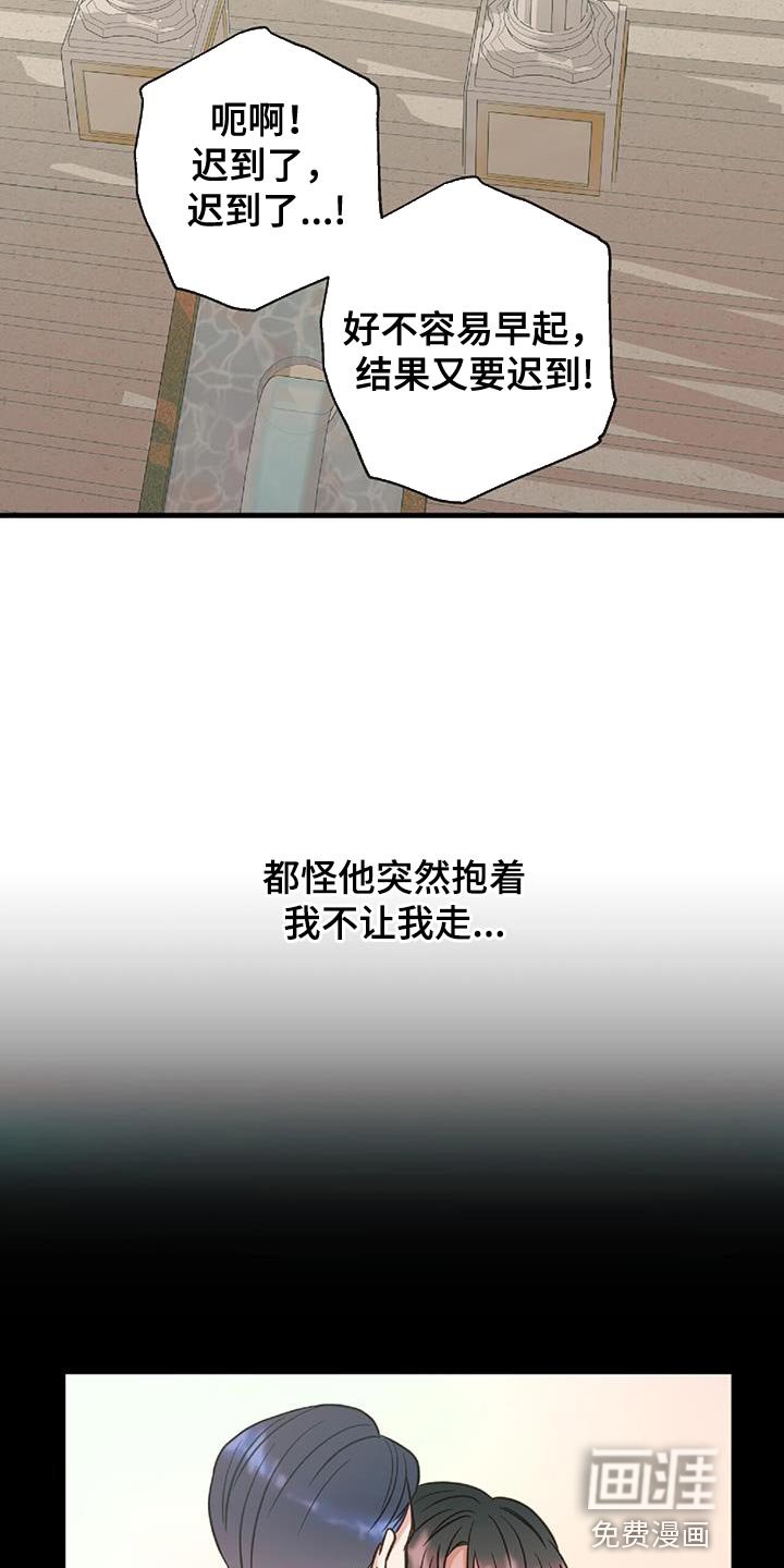 第26章：我们谈谈