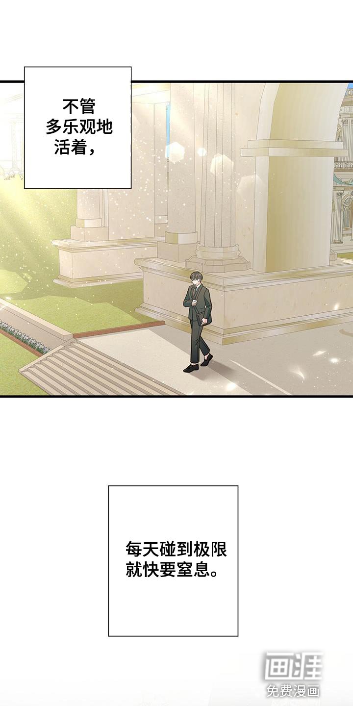 第26章：我们谈谈