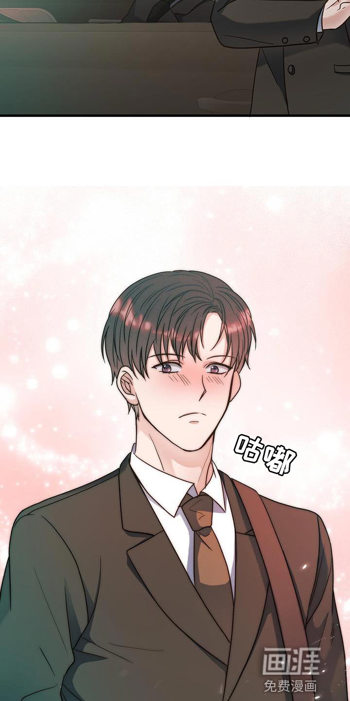第26章：我们谈谈