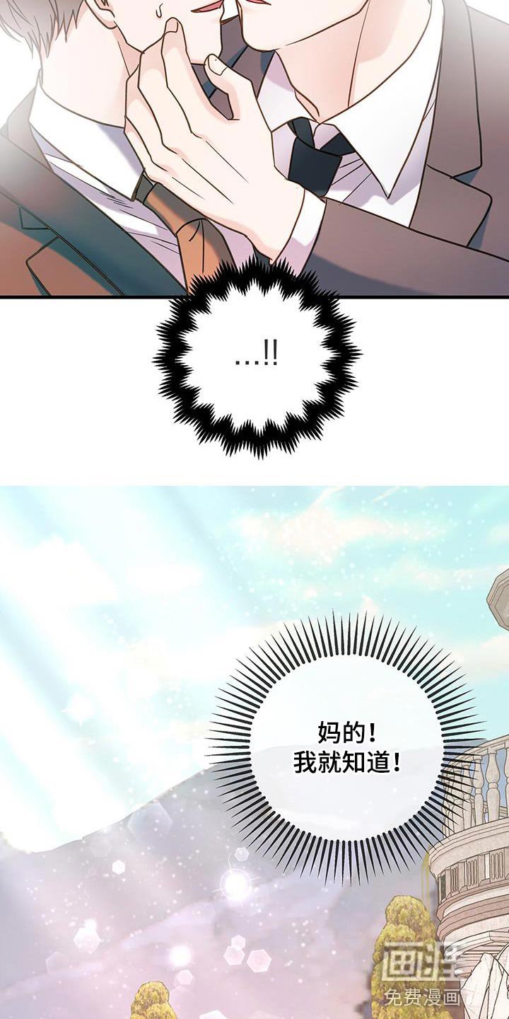 第26章：我们谈谈